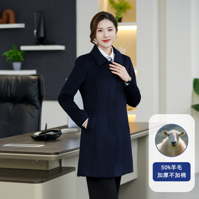 네이비 블루 히든 버클 [면 무첨가]