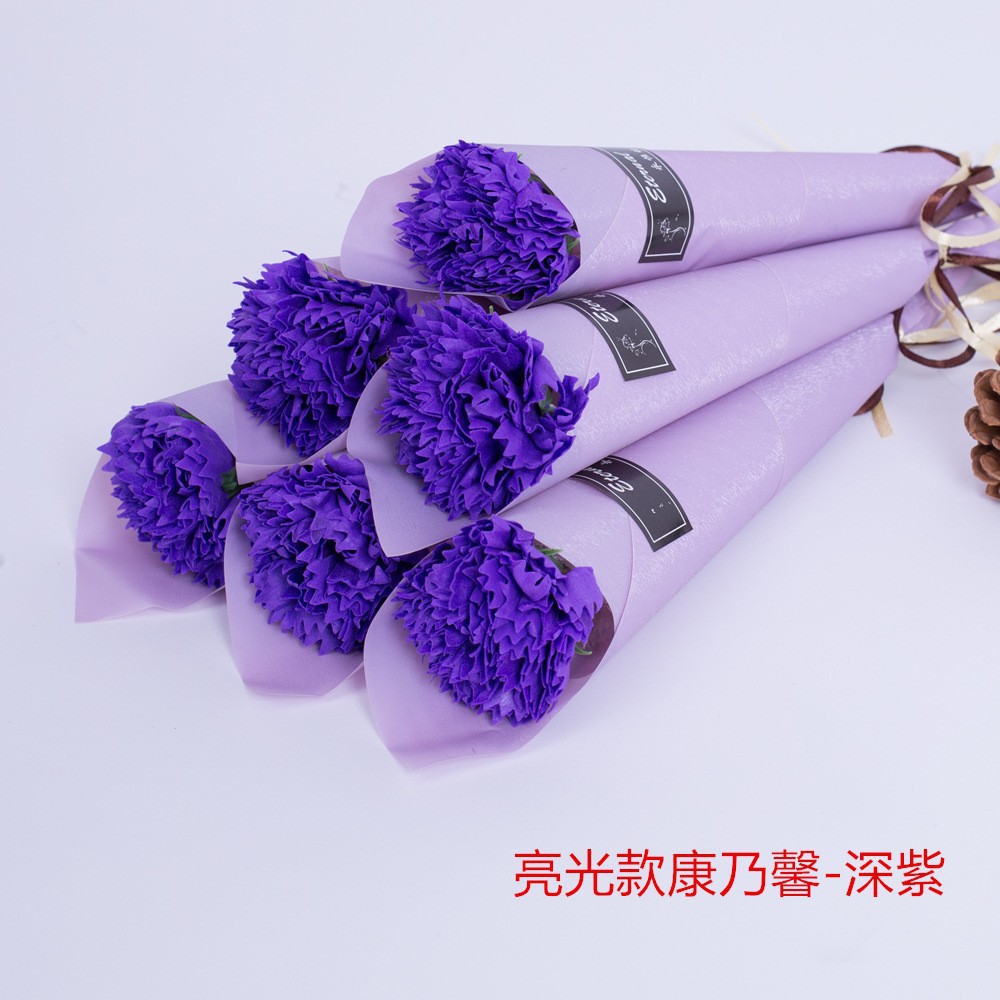 Single bouquet brilliant model (carnation) ~ purple