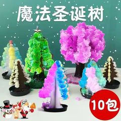 Paper Tree Flower Magic Christmas Tree Educational Science DIY Crystal Flowering Tree Colorful Watering Christmas Tree Toy Tree