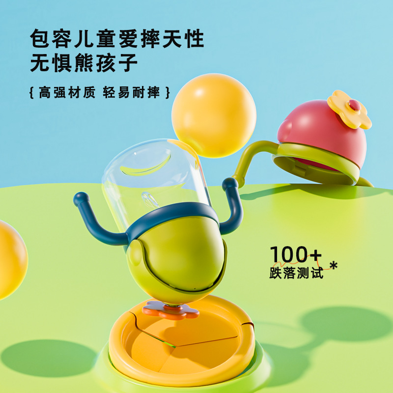 Toukie taza para beber para bebés tritan taza para niños a prueba de fugas y caídas para bebés taza de paja de jardín de infantes en stock