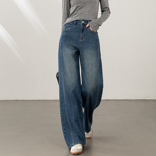 Xinge American Retro Jeans Women's 2025 Autum New Wide-Leg Pants Loose Lazy Style Draped Straight Pants