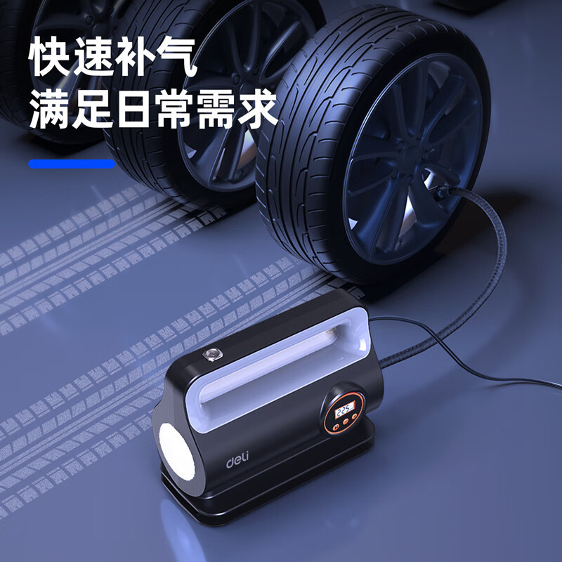 有力な車載エアポンプ自動車用空気入れ電動携帯型乗用車のタイヤにタイヤの圧力を測定して空気を入れます。|undefined