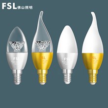 佛山照明led灯泡e27e14小螺口蜡烛灯泡尖泡节能水晶吊灯光源超亮