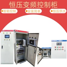 plc�Ԅӻ�늚���ƙ����אa����ˮ׃�l����ˮ̎��׃�l������늙�