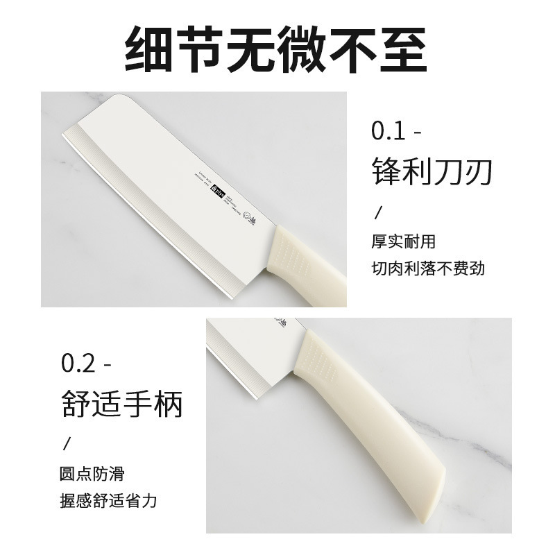 1 utensilios de cocina de alimentos suplementarios cuchillo de frutas de cocina combinación de cuchillo de cocina set de cuchillo de mesa de cocina 2 - en - 1 piezas de tabla de cortar gratuitas
