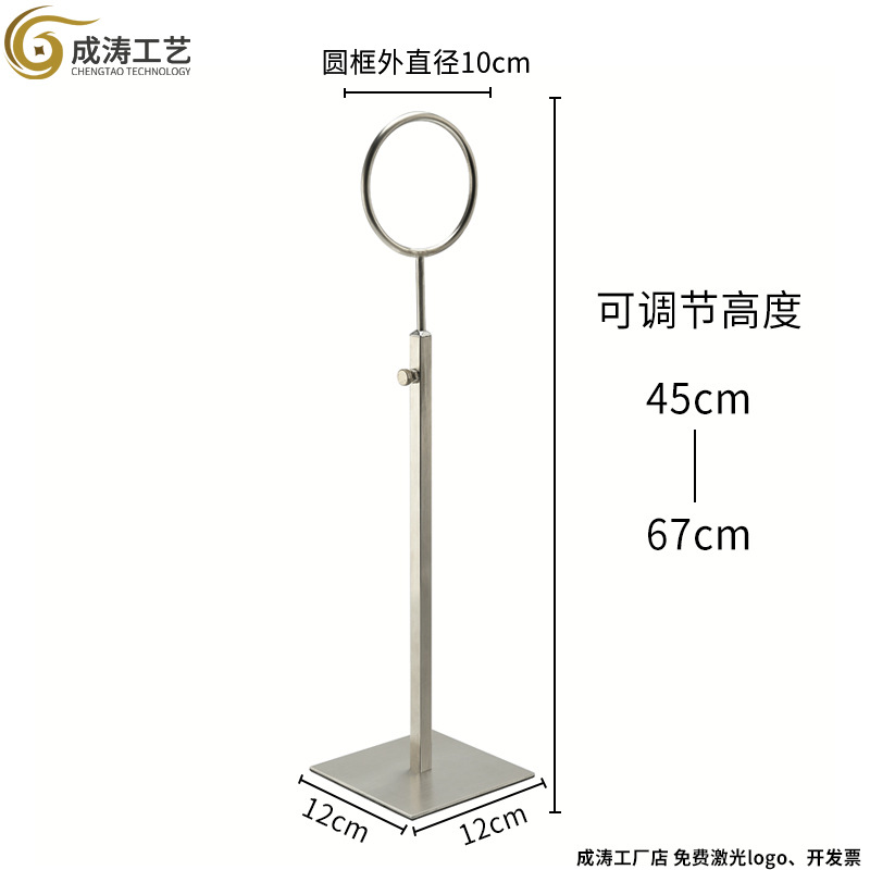 Рамка кольца чертежа провода