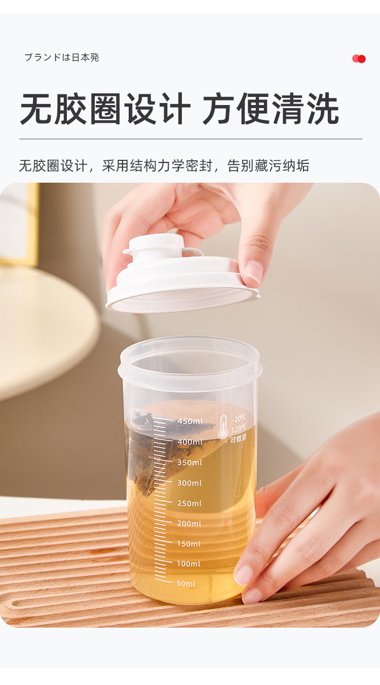 详情页-中文_10 - 副本.jpg