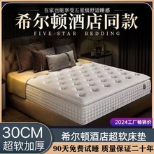 ´rϣDǼƵꪚz|ܛϯ˼30cmӺܛ|