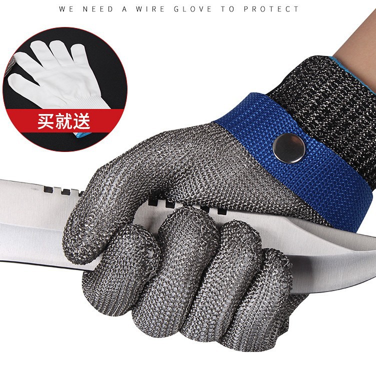 食品级防割钢丝手套耐磨防割易清洗 优质不锈钢丝不生锈轻巧立体