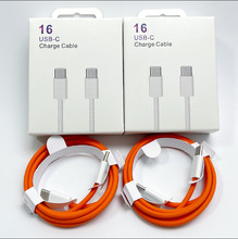 60W�m���O��17������type-c�֙C��늾���ɫiphone15/16������侀