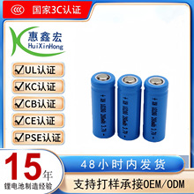 ���l10280��Ԫ�A���늳�3.7V 280mah���^����ë���ɳ��늳�늄�