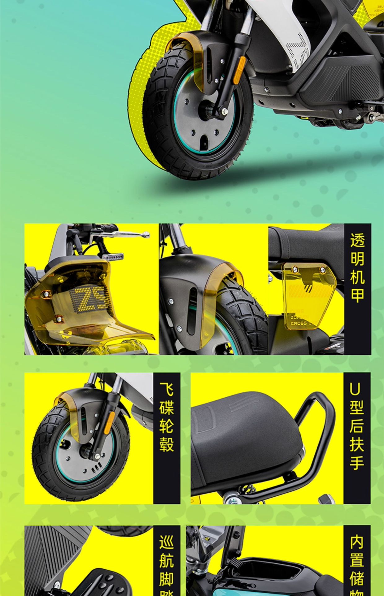 Zongshen Rubik's Cube 150 Automatic Transmission Motorcycle Street Bike Personalized Leisure Motorcycle Novice Girls Ride Support Export