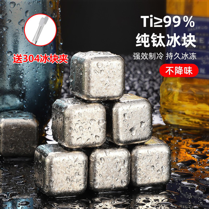 Food-Grade Mould
