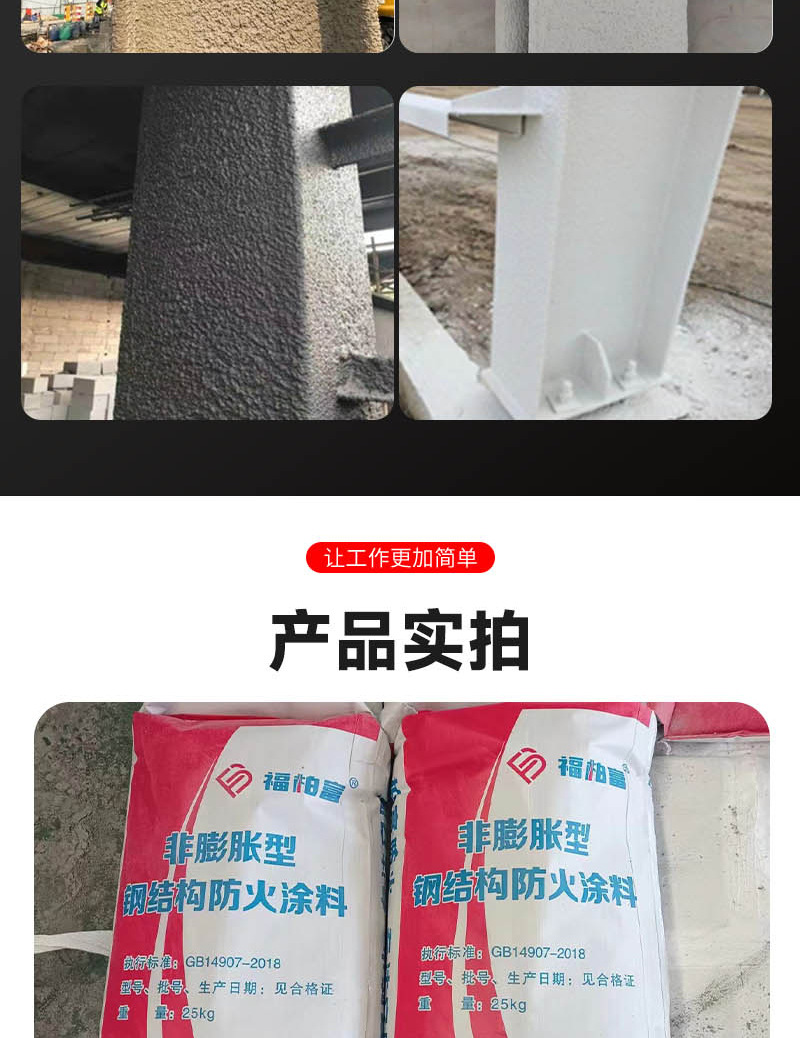 刘安然_11.jpg