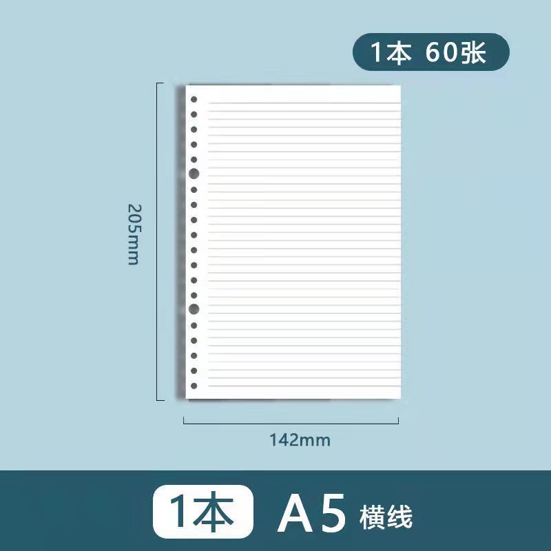 Modelo de línea horizontal A5 60 páginas