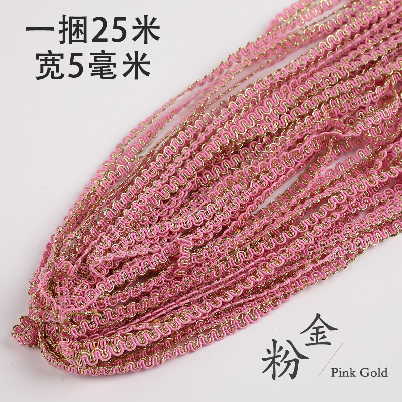 Encaje de onda de 5mm de tipo estadounidense hecho a mano DIY cinta decorativa pequeña curva fina de oro plata accesorios de ropa de encaje