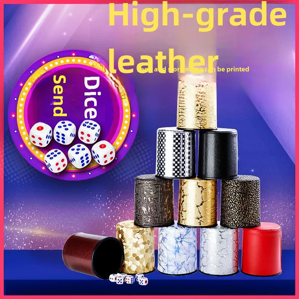 Thickened Sieve Cup, High-Grade Leather Dice and Dice Cup Set, Ktv Bar Sieve, Throwing Cup, Shaking Dice for Home Use