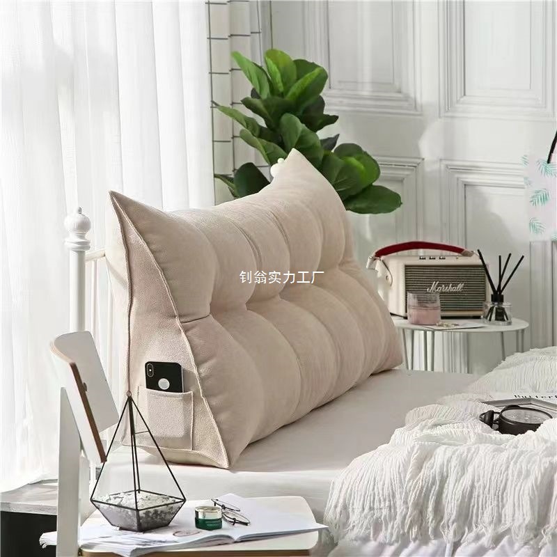 床头靠垫简约三角靠背床上靠枕沙发卧室榻榻米学生宿舍护腰软包棉