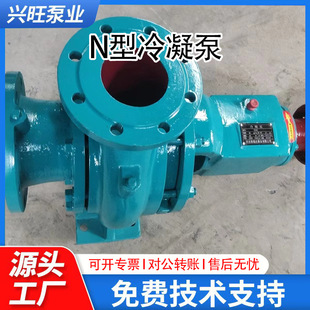 N����ʽ���������Yˮ�ÿ����g�x�ıø�ѭ�h�ΙC��ʽ�ұ�ʽ�x�ı�