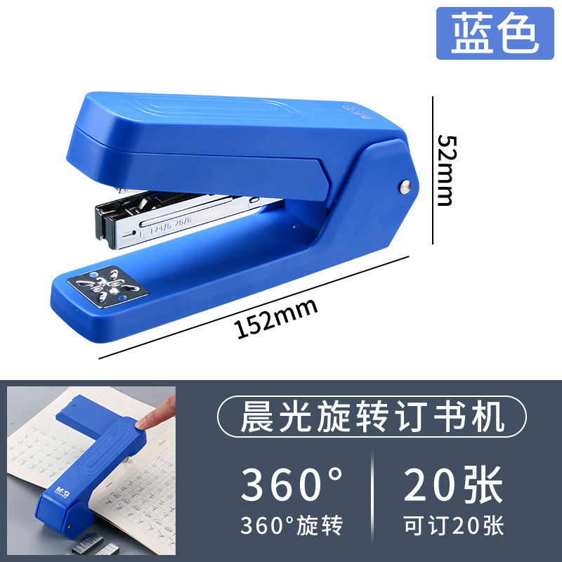 파란색(916D8) 360도 회전