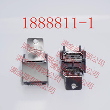 1888811-1 TE AMP全新原装接口双层I/O HDMI 弯式 SMT 38P 连接器