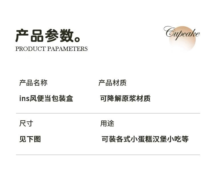 3c00d50e5944036566ece980e39f7a