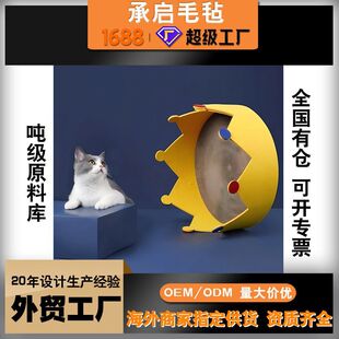 ؈��ë��؈ץ�嶨�ƌ���C؈��ĥצ��Ϣ����]ʽ؈�C�ļ�ͨ�����|
