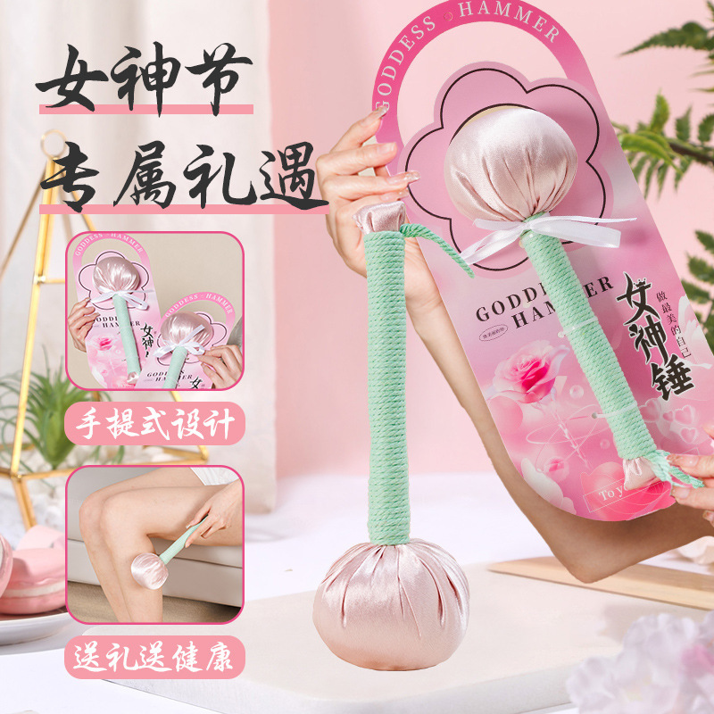 よもぎハンマー健康ハンマー卸売カスタマイズされた女神ハンマーお土産手作り diy 材料パッケージ経絡タッピング灸ハンマー|undefined
