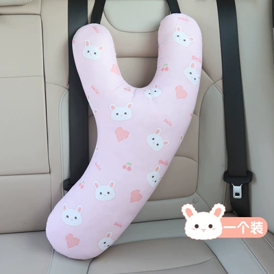 Seat belt shoulder pad Car Pillow Neck Pillow - love-bunny-single-for-children-aged-4-12