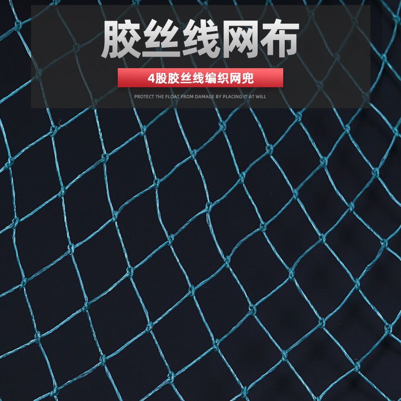 A 4-pronged iron flat-bottom fish basket for wholesale, suitable for loading fish and shrimp, with a mesh bag, easy to fold for convenient carrying.