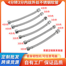 304���P䓚W�����^3��4�փ���zܛ�������D�ķּ��L���L�Mˮܛ��