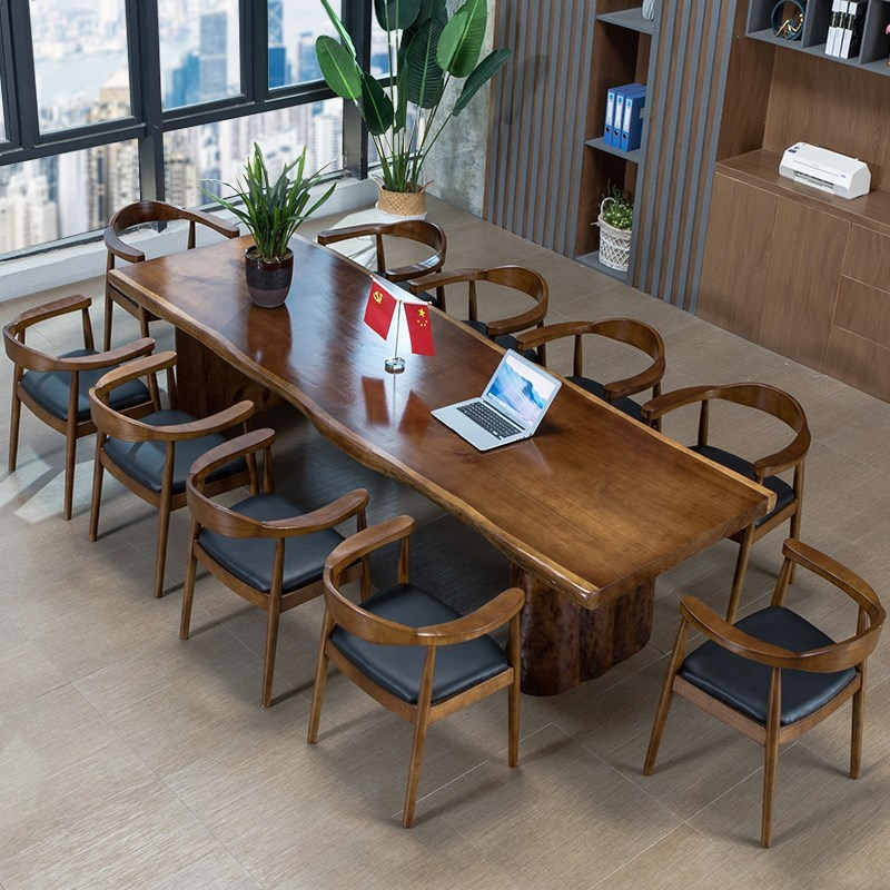 9U新中式实木会议桌椅组合长条桌办公桌洽谈桌复古大板桌功夫泡茶