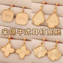 ���\�ֹ�diy�̽��������h���߿Վ��w���L����s�͹��L�������