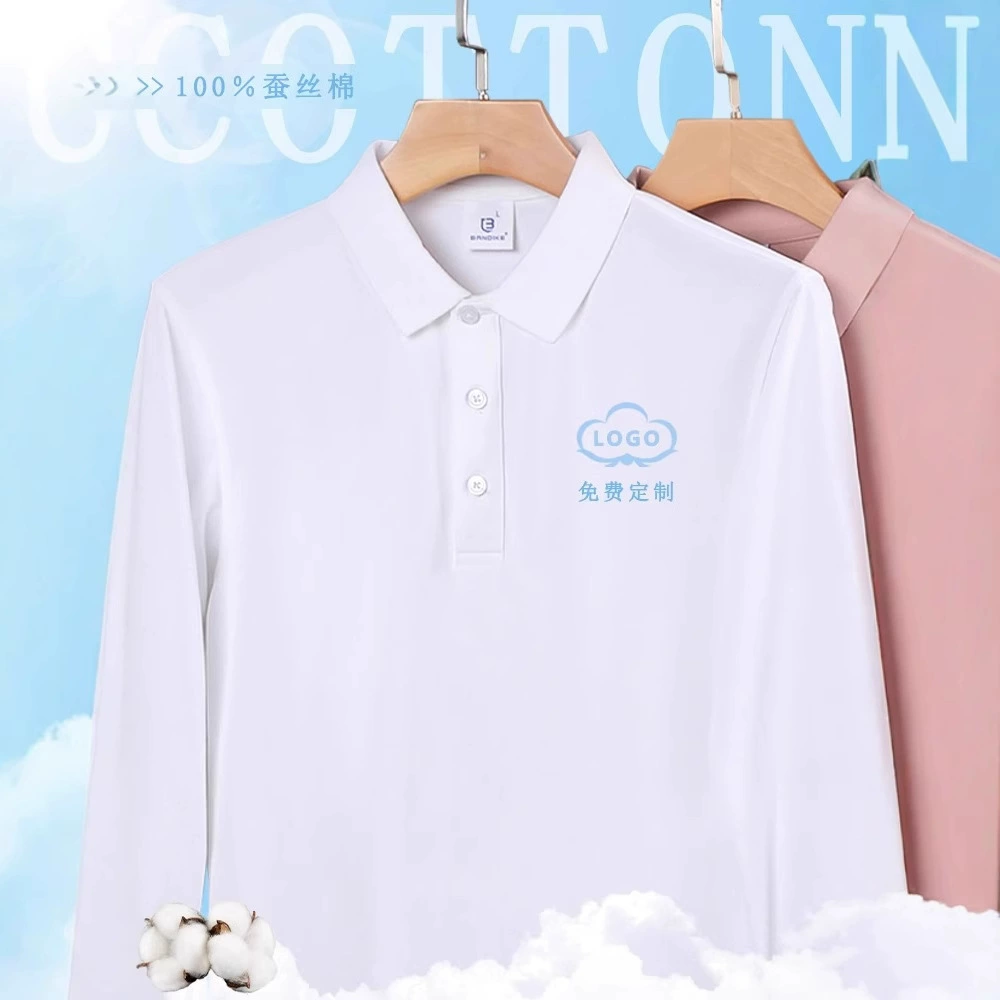 Шелковый хлопок с длинными рукавами рубашка поло рабочая одежда на заказ футболка с лацканом