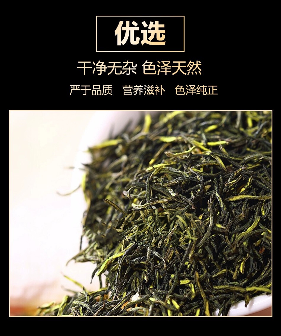 Wild Du Zhong Male Flower Eucommia Herbal Tea Dried Buds for Daily Infusion 500g 2 Jars specifications