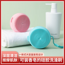 ���zϴ��ˢ��Һ�냺���˴���걳�팙��๦�ܰ�Ħ��ԡϴ�^ˢ���l