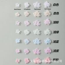 ��������������Ʒ���崿�׷�����ɫ����diy����ָ�����С��װ