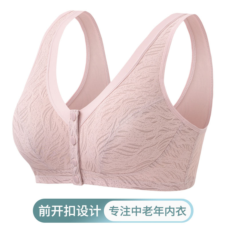 [카운터 품질] 싱글 팩 핑크