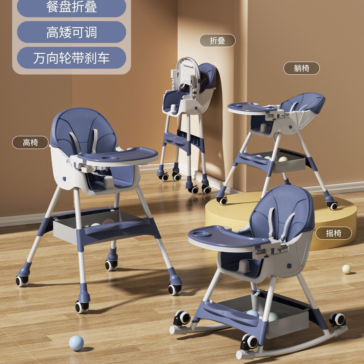 Silla de comedor para niños con bandeja de comedor ajustable, bebé aprende a sentarse, silla plegable para bebés y niños pequeños ensancha la base, bebé silla de comedor sin image 14