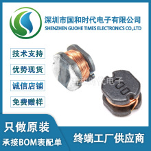 CD43�NƬ����늸�ϵ�� 1.5UH 100UH 150UH 220UH ���|����늸�