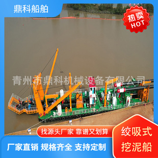 �������ബ �g��ʽ��ɳ�� Һ���g���� ƴ��ʽ�迣�O�� �迣���S��