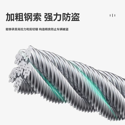 Steel Cable Lock, Car Seat — Car lock