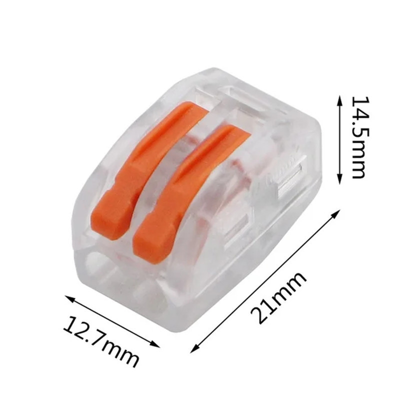 PCT-212透明快速接线端子 SPL-2按压式并线家用对接导线连接端子