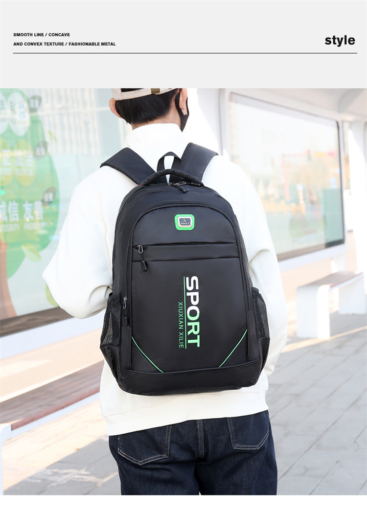 Men's high-end backpack, business computer bag, outdoor hiking bag, schoolbag, large-capacity USB computer bag undefined