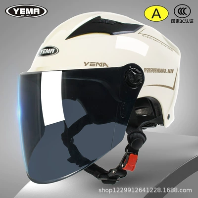 Certified Helmet for Men, Electric, Motosiklet kaskı (dəbilqə) - khaki-white-brown-long-mirror