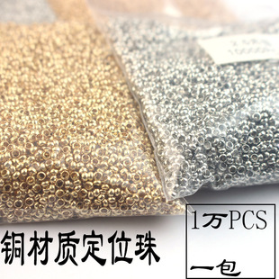DIY�Ʒ����~�A���� ��λ�鶨λ�� ��λ�� 1�f�wһ��