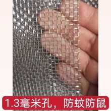 R49106�׸�˿����֯ɸ��ɸɳ�Ӹ���������˿��������ɴ��������