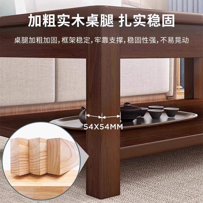 Mesa de centro de madera maciza para el hogar, moderno, simple, pequeño apartamento, mesa de té multifuncional, casa de alquiler, mesa baja para comer, mesa de té simple