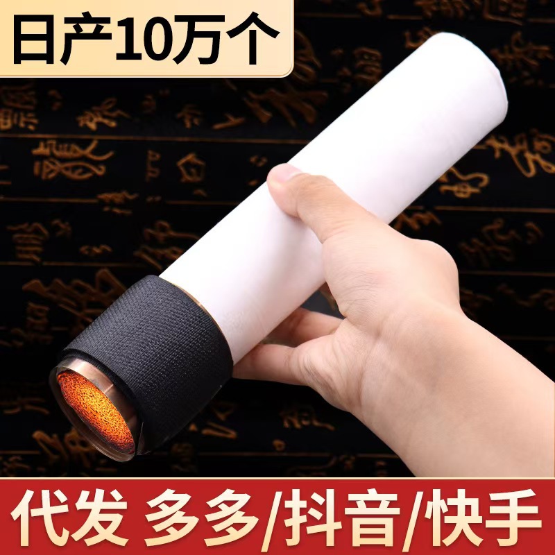 艾条控烟圈无烟控火器可调大小排烟器家用雷火灸悬灸粗艾条艾灸具