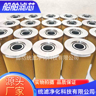 ����Һ��վѭ�h���^�V���Vо T5106124���|�Vо